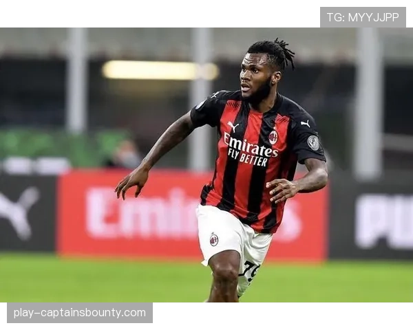 动态：米兰有意夏窗引进以速度和反击见长的法甲边锋